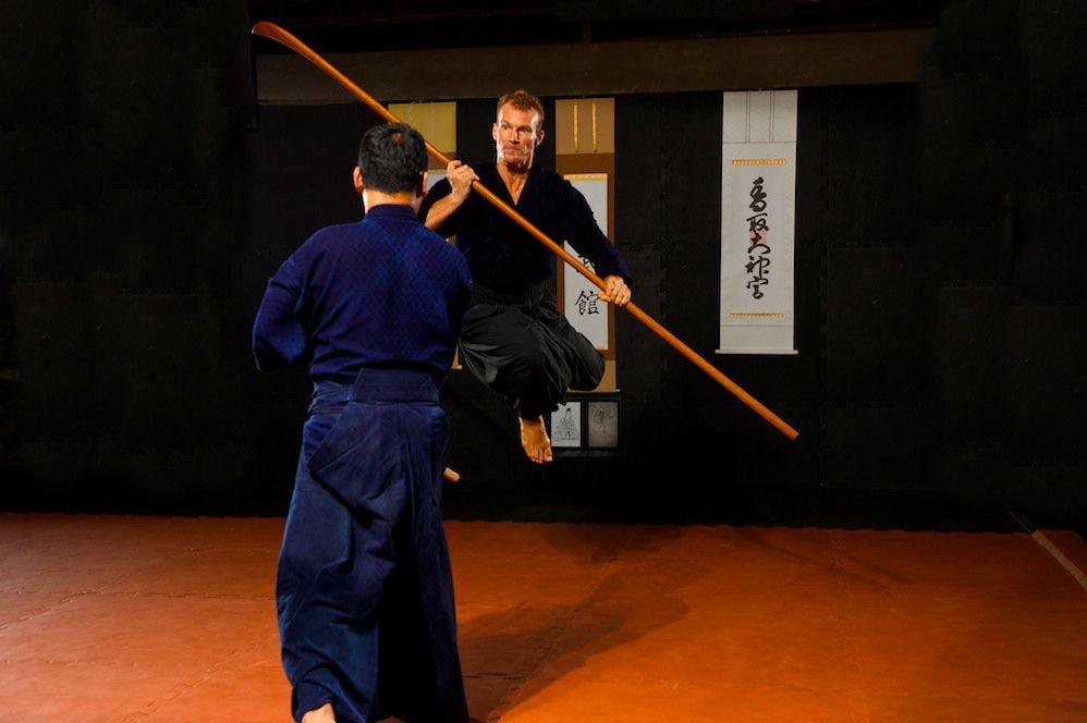 Shobukan Dojo Official Katori Kenjutsu Martial arts School