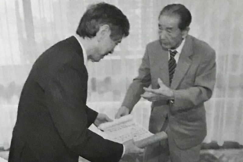 Katori Shinto Ryu interview Kōmura Masahiko