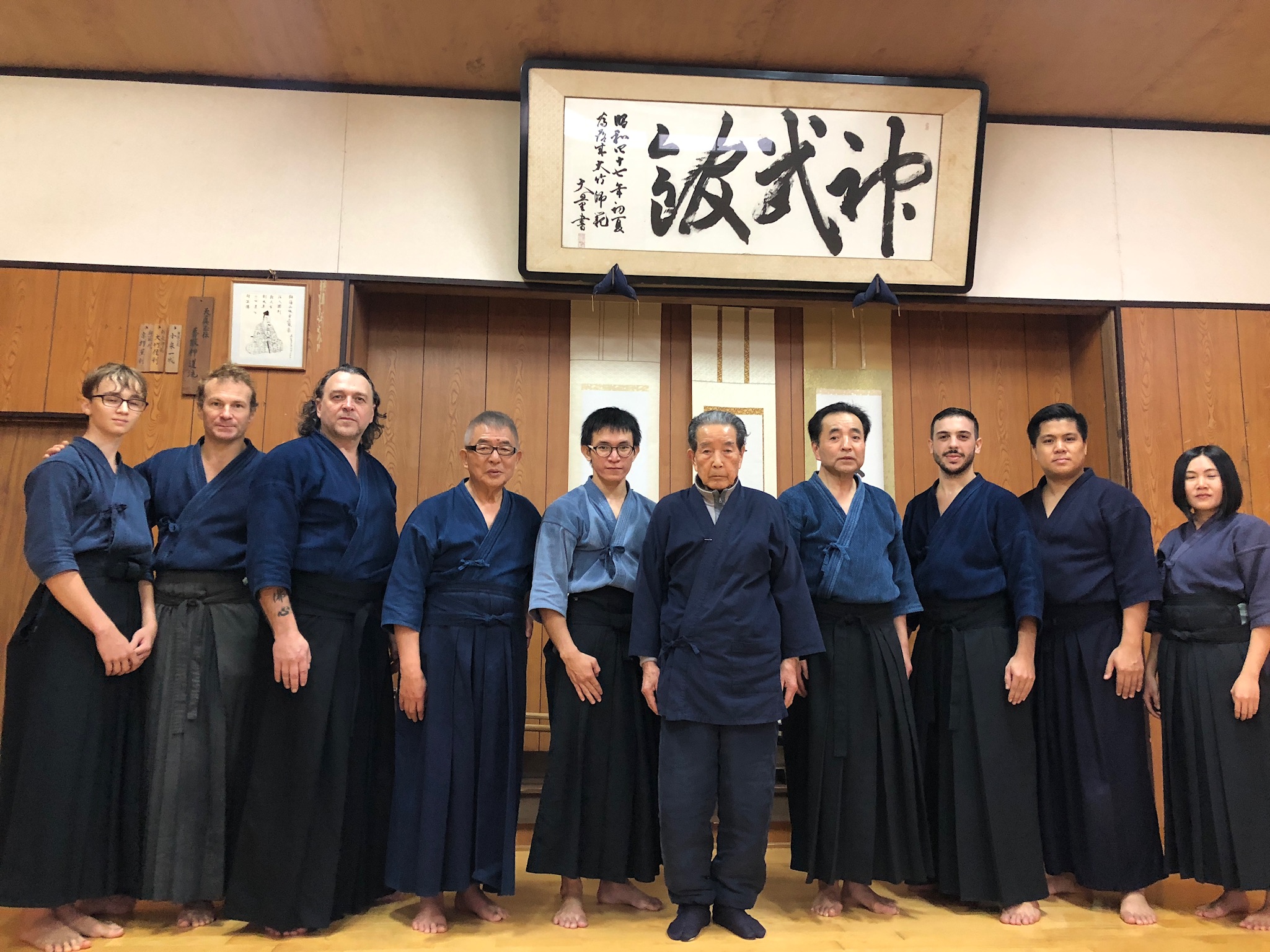 Training Katori Shinto ryu in Japan Shobukan Vietnam 