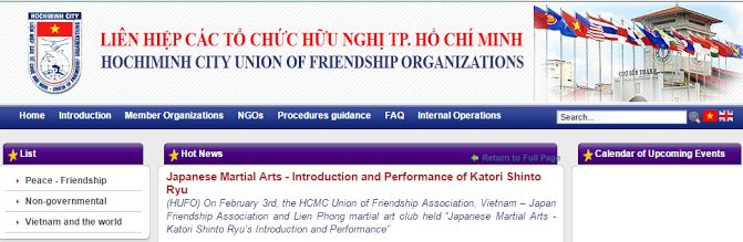 Katori Shinto Ryu Kenjutsu | Introduction and Performance At HUFO: Shobukan Dojo in the Media