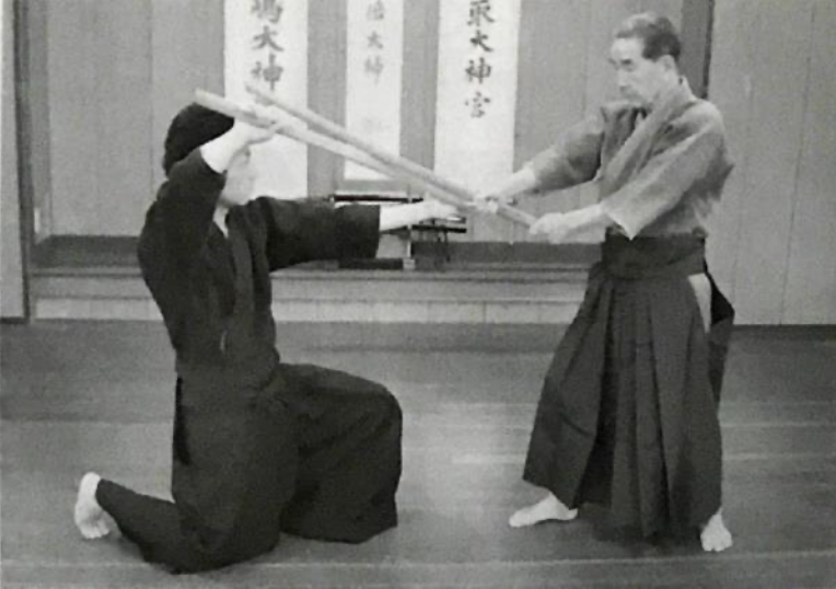 Katori Shinto Ryu Shinbukan Dojo
